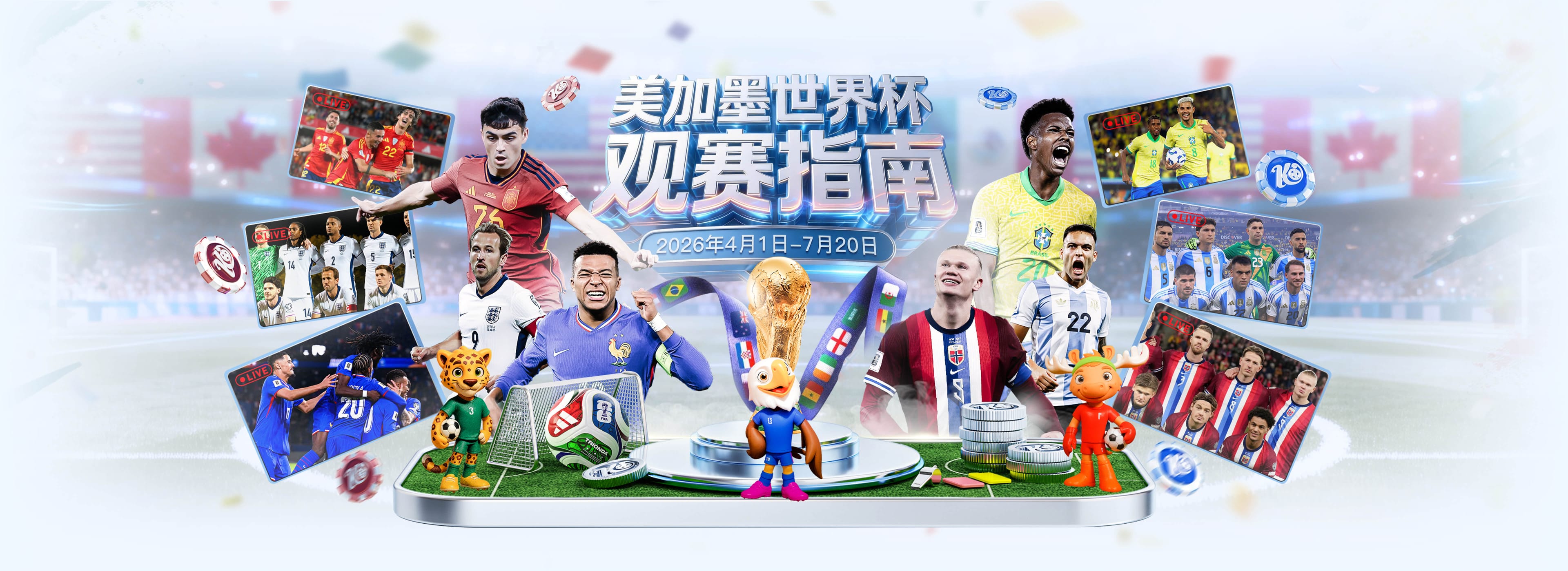图赫尔首秀！英格兰单场世界杯7重大机会是队史最多+11射正列第二