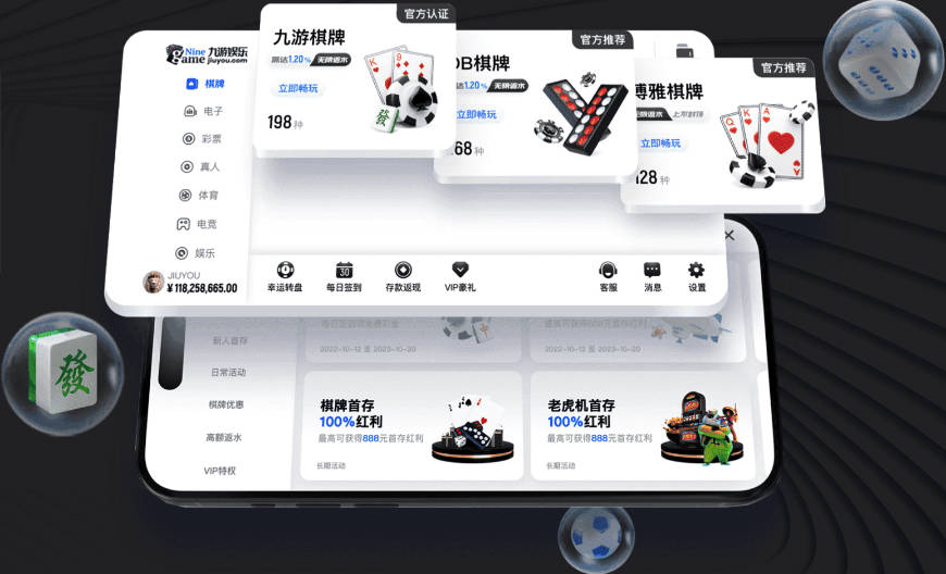 内维斯世界杯首秀破门 一纪录仅次C罗&拉莫斯