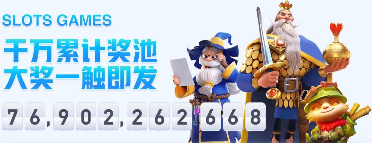 云雾缭绕🚬尼克斯球员抽雪茄庆祝 唐斯抱着冠军奖杯大佬范十足