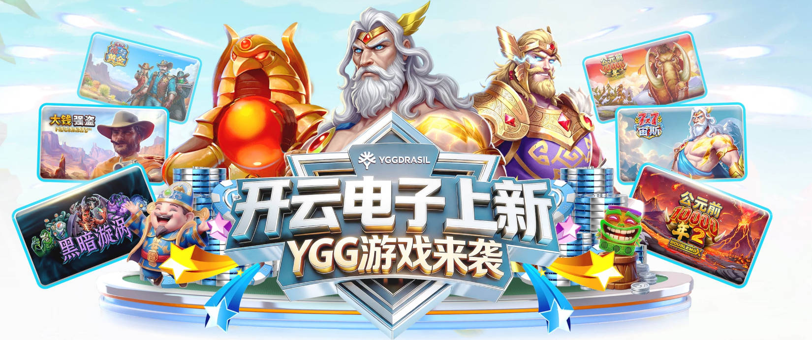 六年时间，昔日00后排头兵四次法网落败，皆败给意大利选手